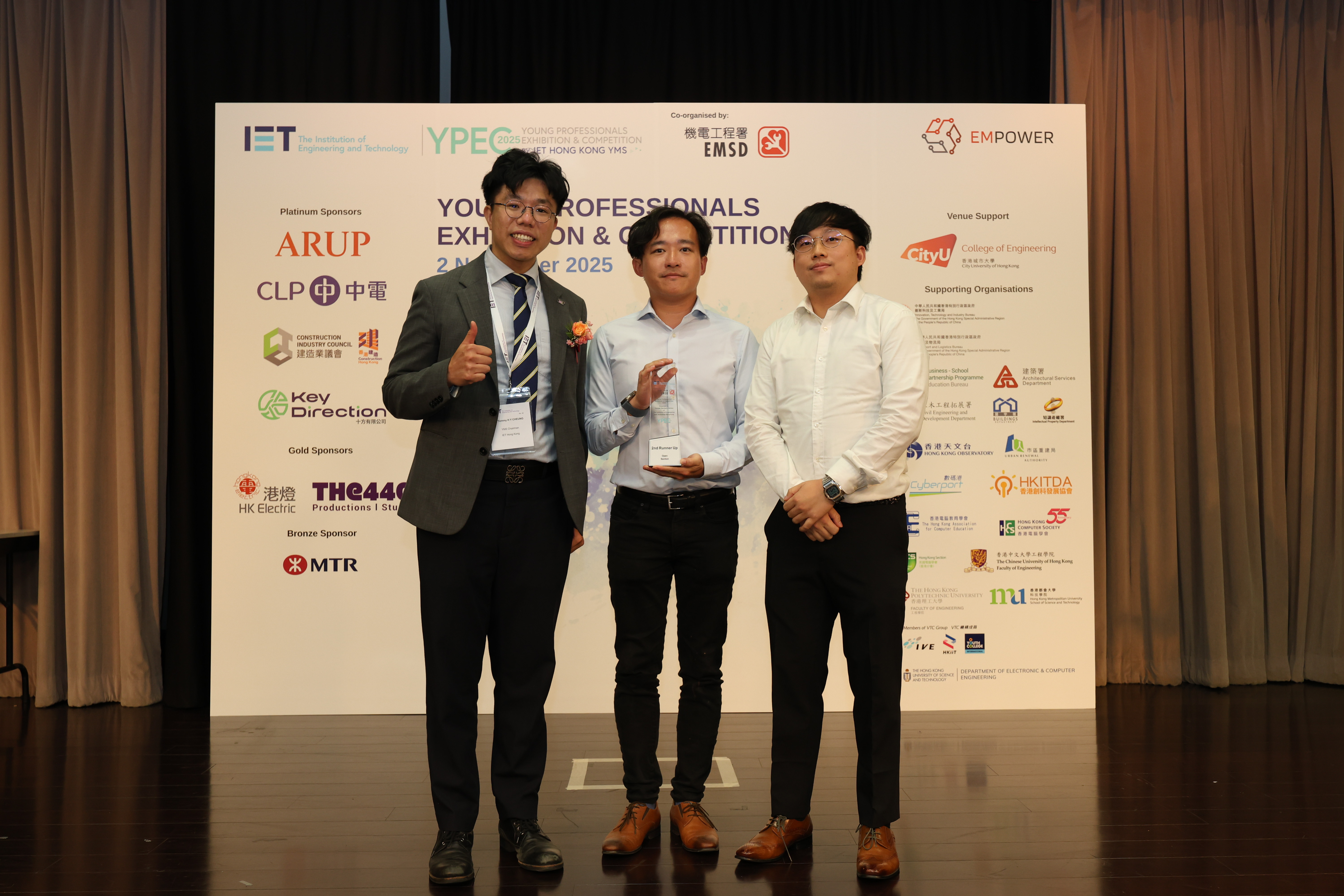 2nd Runner Up YPEC 2025