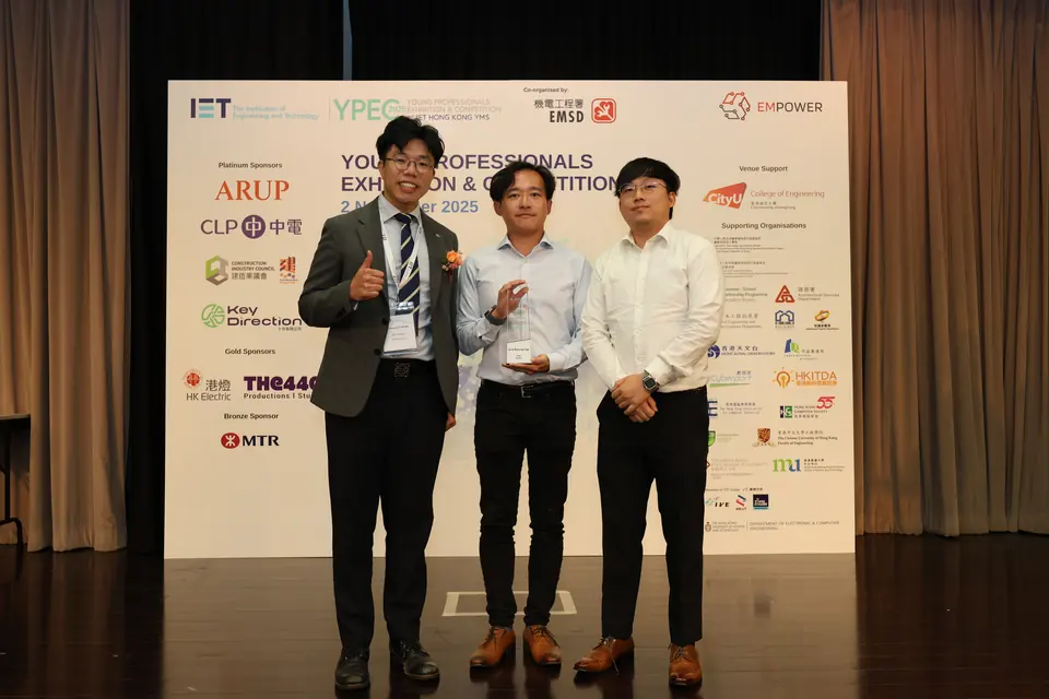 CU-Brick Named Second Runner-up at YPEC 2025